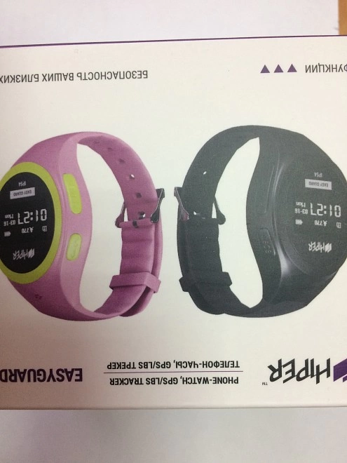 Детские часы с GPS HIPER EASYGUARD