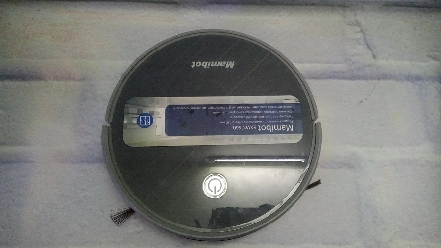 Робот-пылесос Mamibot EXVAC660