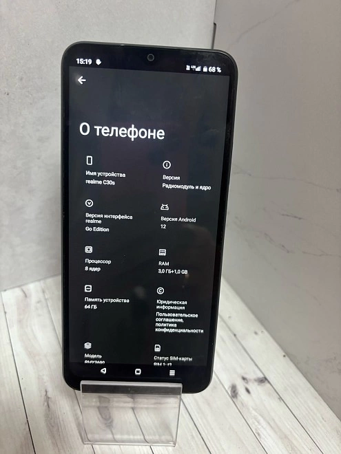Смартфон  realme  C30s 64 ГБ 