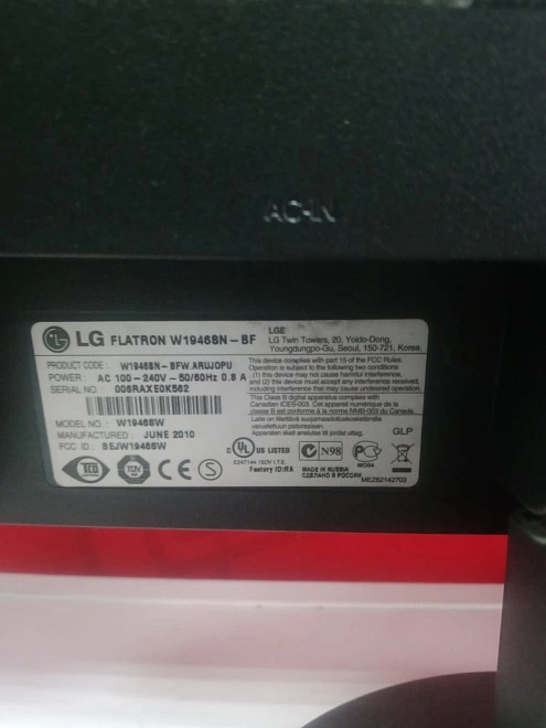 Монитор LG W1946SW