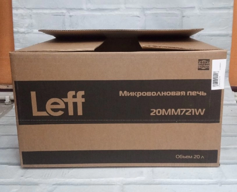 Микроволновая печь Leff 20MM721W