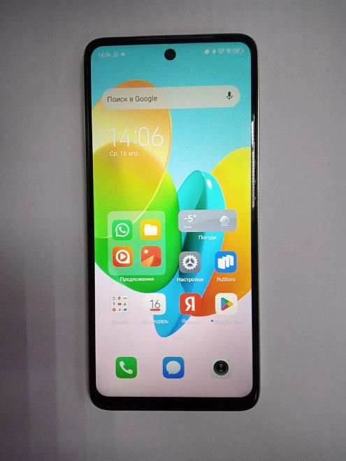 Смартфон TECNO SPARK 20C 256 Гб