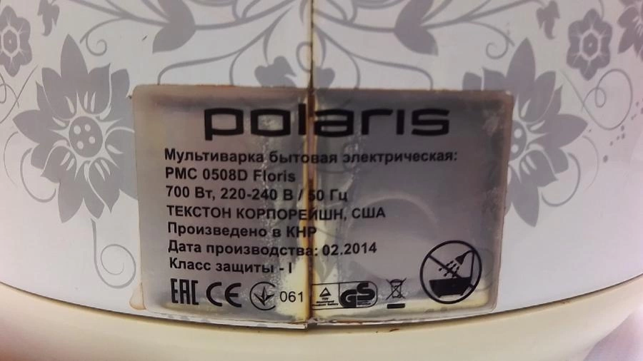 Мультиварка Polaris  PMC0508D