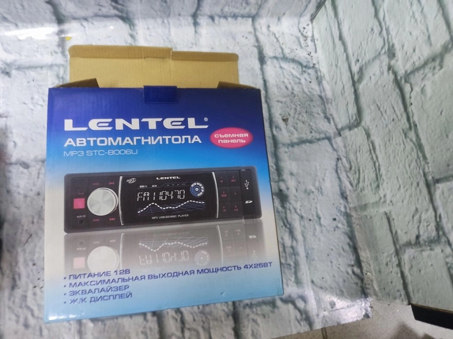 Автомагнитола Lentel STC-8006U