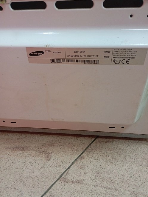 Микроволновая печь Samsung M1712NR