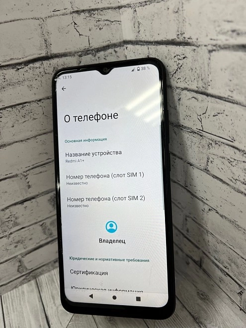 Смартфон Redmi A1+ 32 ГБ черный