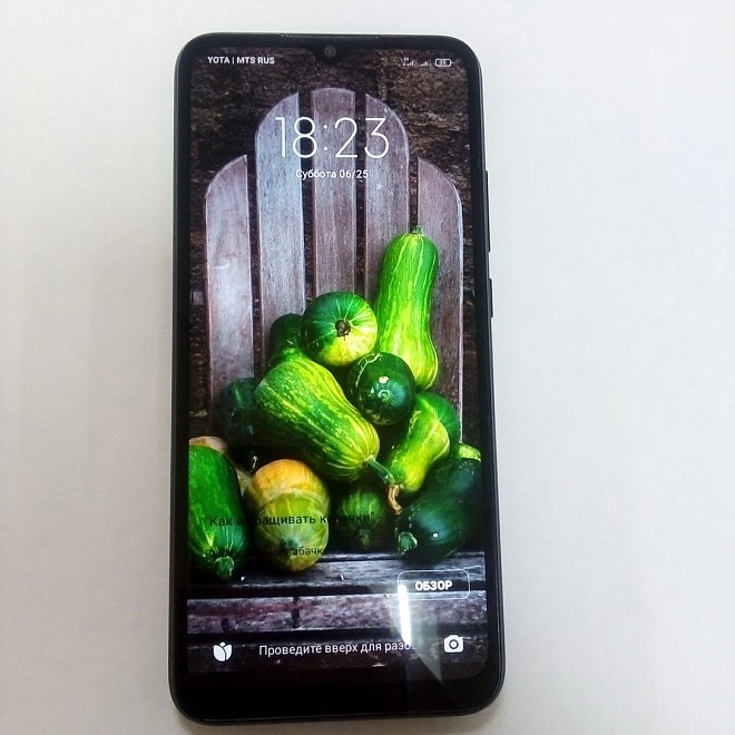Смартфон Xiaomi Redmi 9C NFC 32 ГБ 