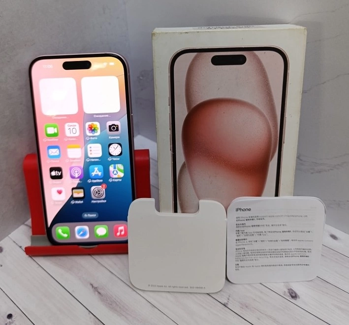 Смартфон Apple  iPhone 15 6/128Gb