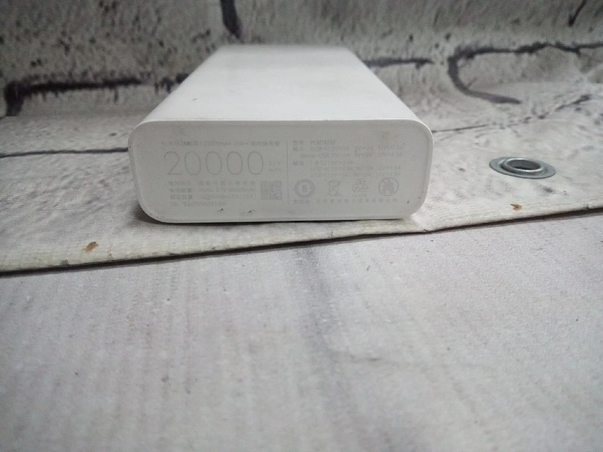 Портативный АКБ Xiaomi 20000 mAh