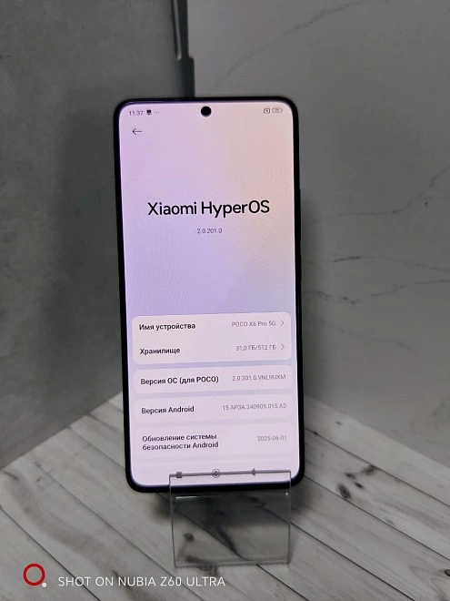 Смартфон POCO X6 Pro 5G