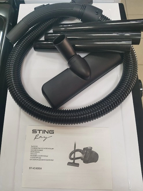 Пылесос STINGRAY ST-VC4000A