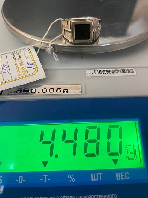 Печатка серебряная 925 21 р-р 4,29/0,29 гр. 