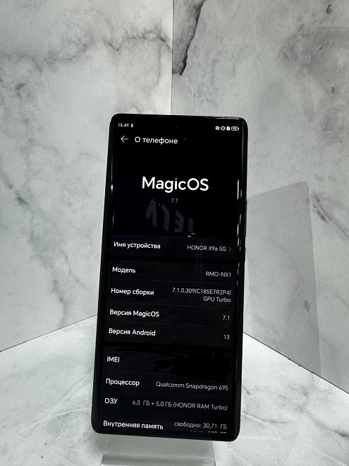 Смартфон Honor X9A 5G