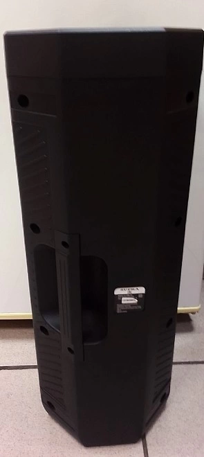Акустическая система 1.0 SUPRA SMB-770
