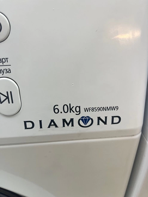 Стиральная машина Samsung WF8590NMW9
