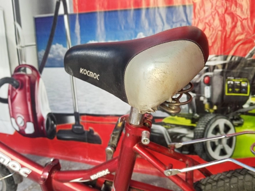 Велосипед взрослый Космос 20" складной ФМ