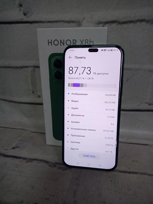 Смартфон Honor X8b 8/128 Gb
