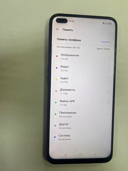 Смартфон Realme 6 Pro 8\128