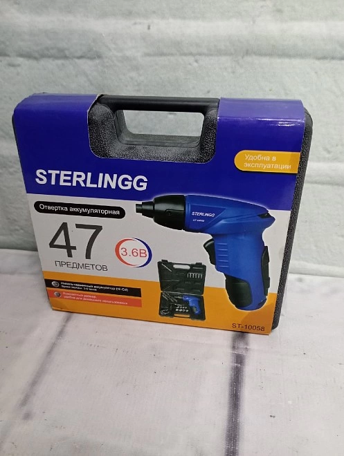 Отвертка аккумуляторная Sterlingg ST-10058