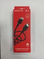 USB кабель Borofone BX70 3A 1м черный Type-C