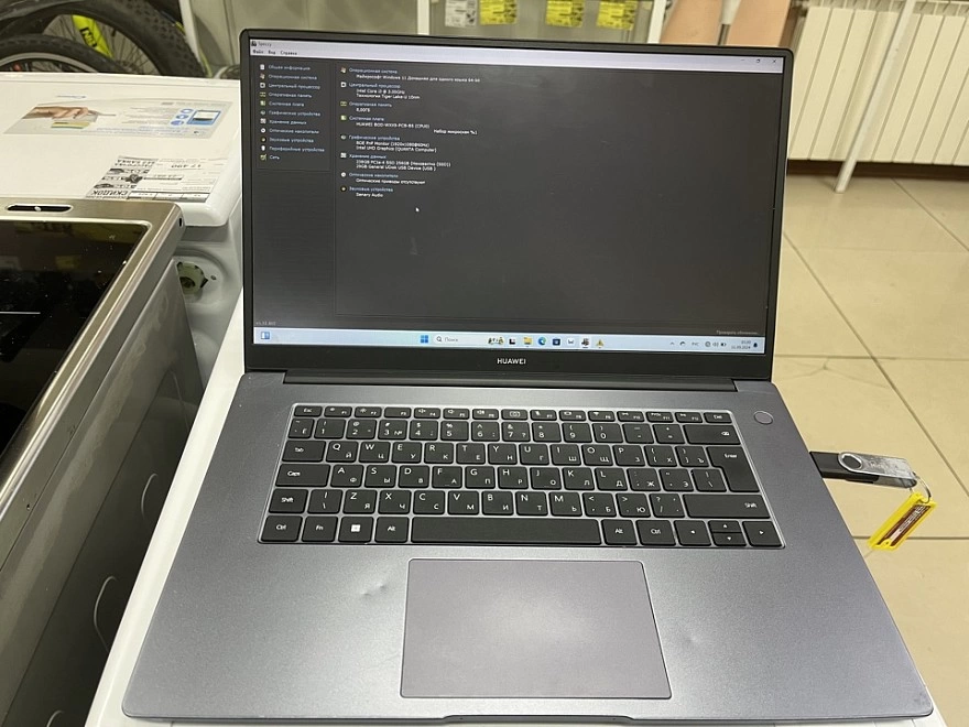 Ноутбук HUAWEI ВоD-WD19 Core i3-1115G4/3.00GHz/8.00ГБ