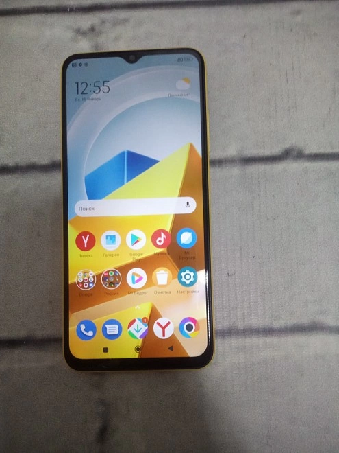 Смартфон Xiaomi Poco M5 4/128 GB