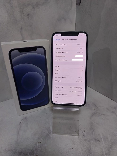 Смартфон  Apple IPhone 12