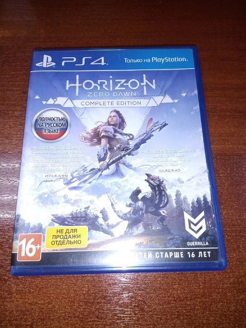 Игровая приставка PS4 Sony Slim 500 Gb