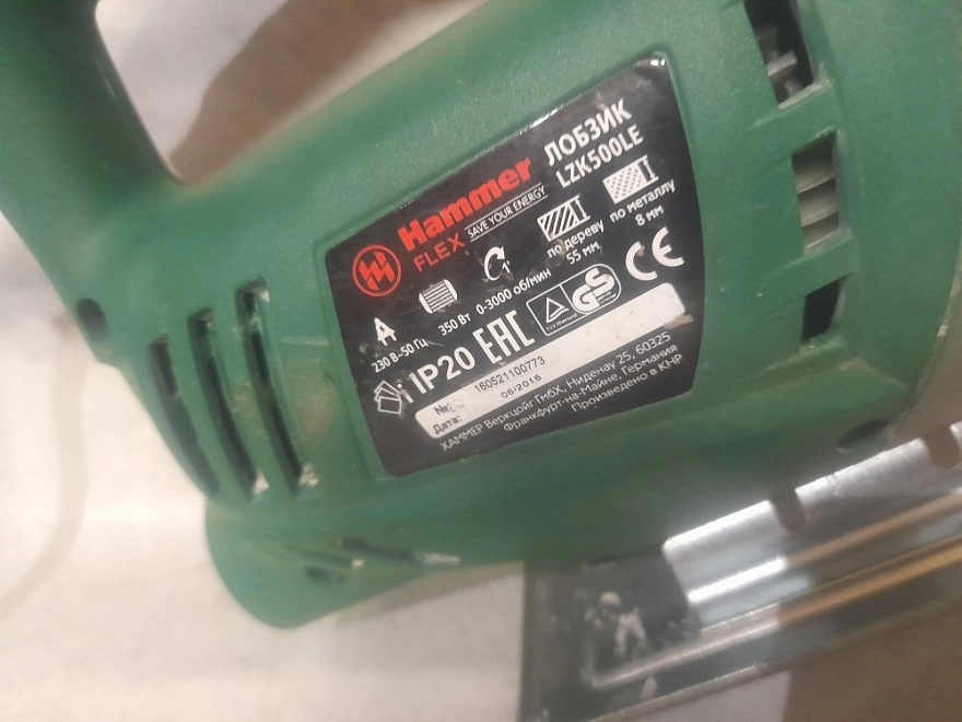 Электролобзик Hammer Flex LZK500LE