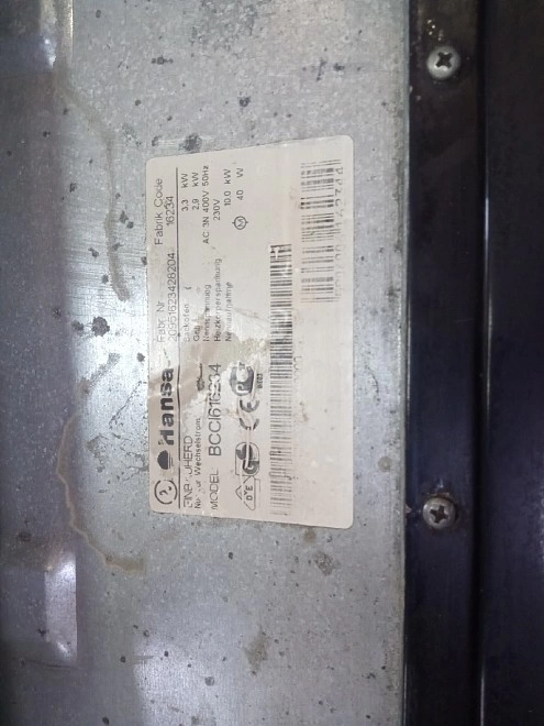 Электропечь Hansa BCCI616234