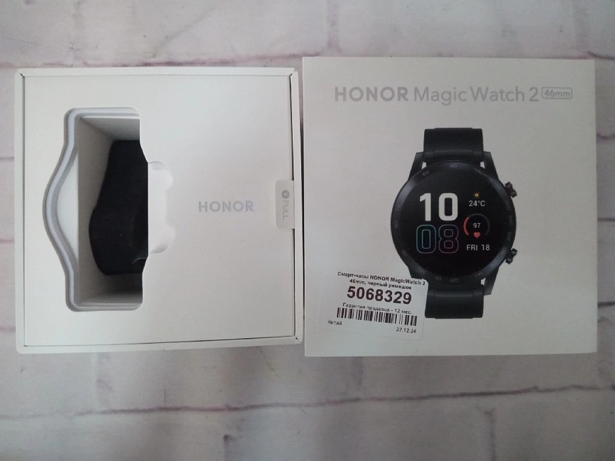 SMART Часы Honor MagicWatch 2