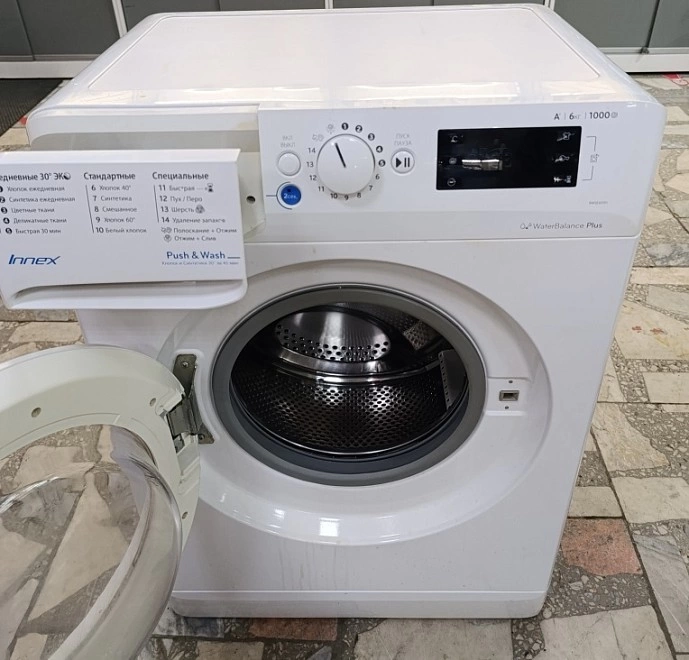 Стиральная машина Indesit BWSE 61051