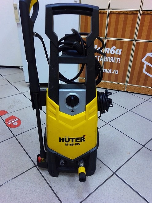 Автомойка Huter M165-PW