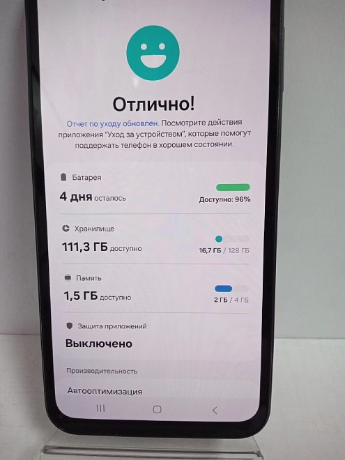 Смартфон Samsung Galaxy A15 128Гб