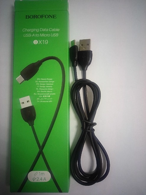 USB кабель Borofone BX19 Micro USB