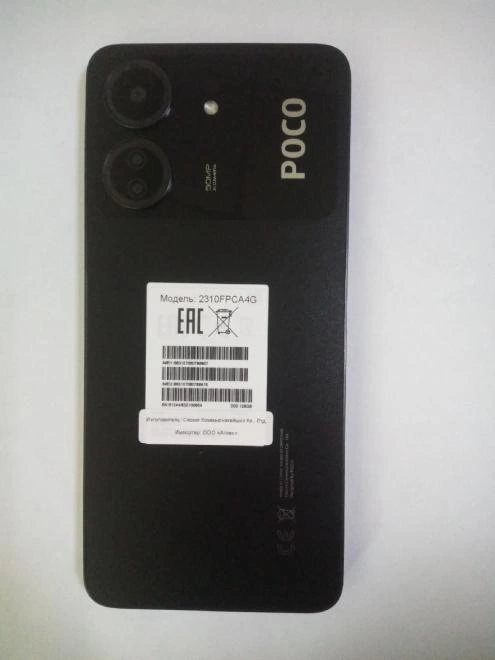 Смартфон POCO C 65, черный, 128/6GB,чёрный