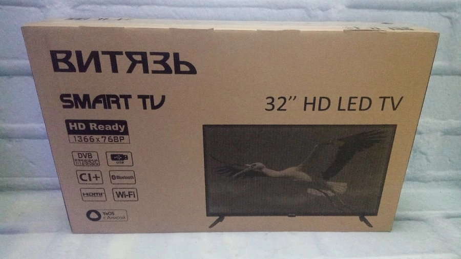 Телевизор Витязь 32LH1221