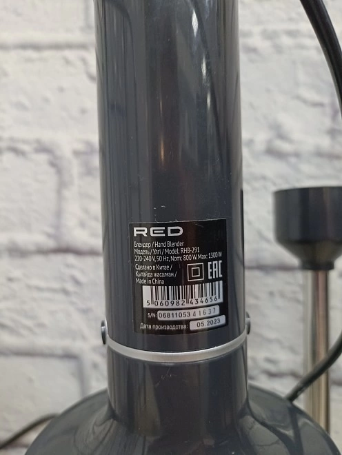 Блендер RED RHB-291