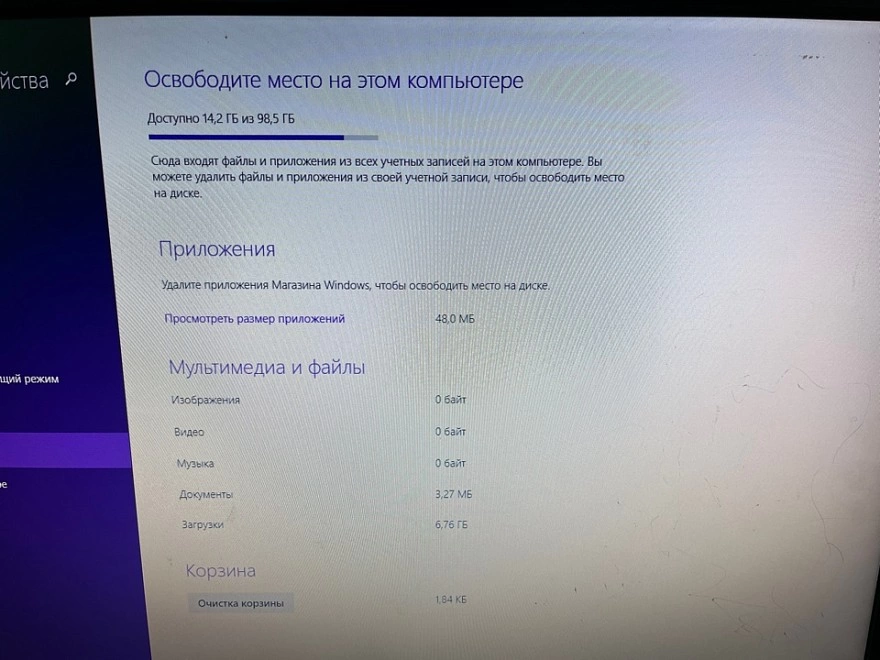 Системный блок Irbis IntelCore i3-2100/4gb/100gb/GeForce GT 520