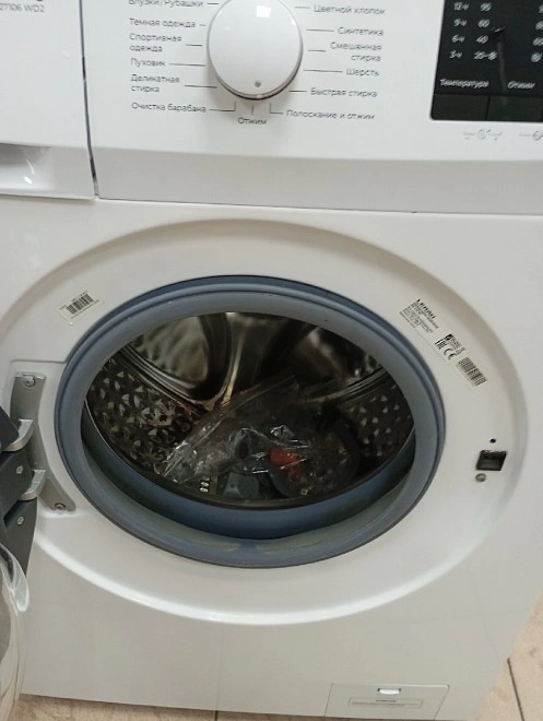 Стиральная машина Haier HW65-BP129302B