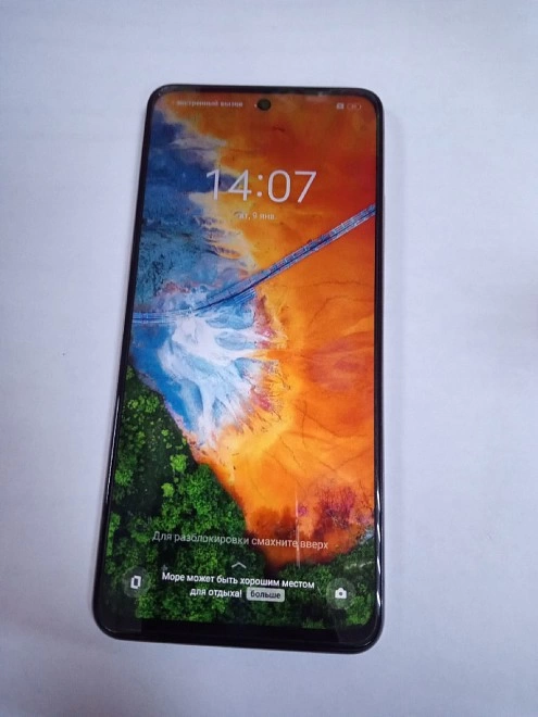 Смартфон Realme C55 256 ГБ 