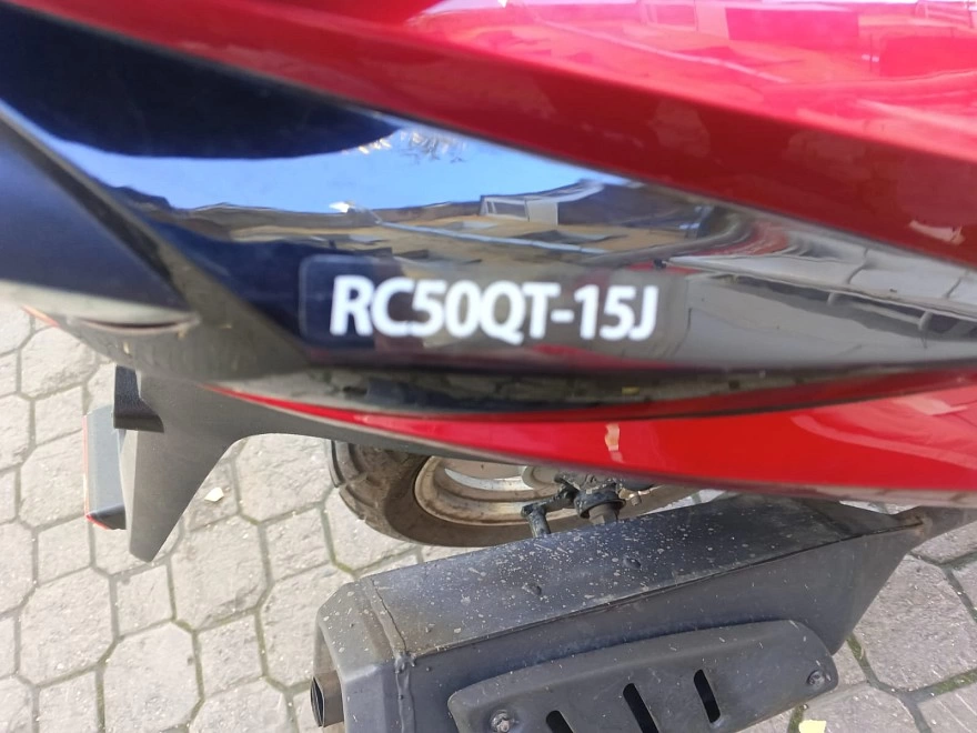 Скутер Racer RC50QT-15J