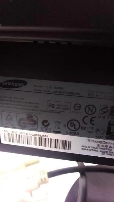 Монитор Samsung  S43Sn