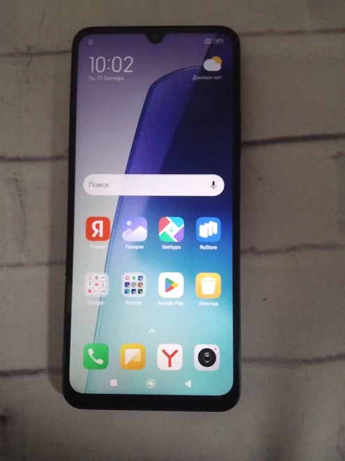 Смартфон Xiaomi Redmi 14C 128 ГБ