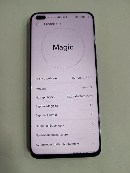 Смартфон Honor 50 lite 6/128Gb
