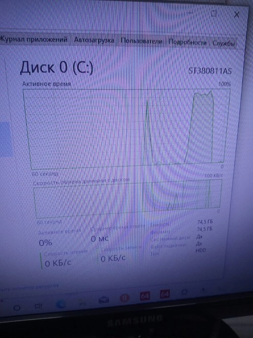 Системный блок Lenovo Pentium G2030 3.00GHz/4GBRAM/149HDD+74HDD/Intel HD