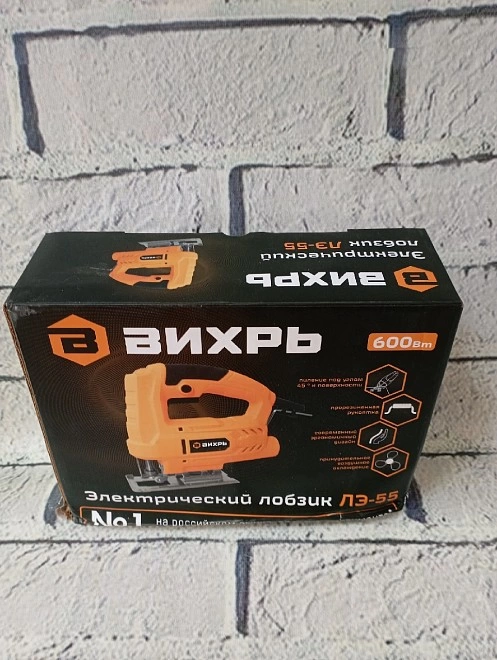 Электролобзик Вихрь ЛЭ-55