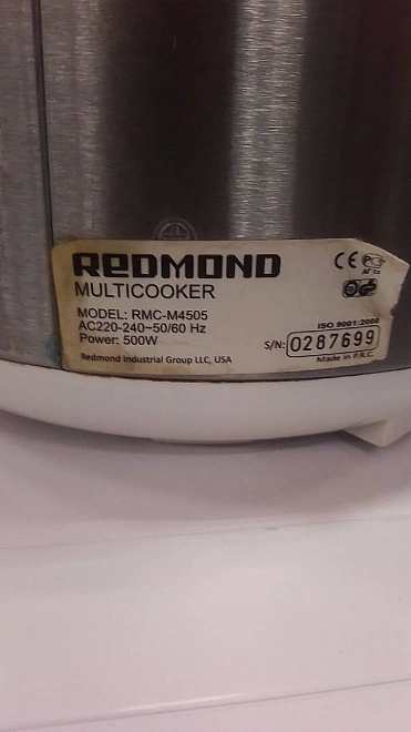 Мультиварка Redmond RMC-M4505
