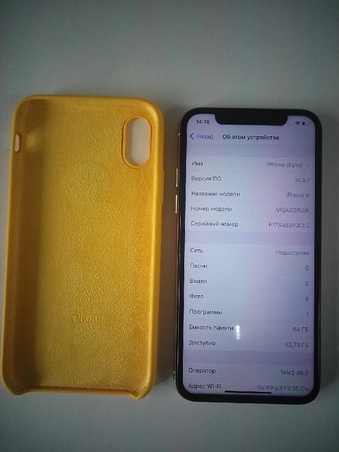 Смартфон Apple iPhone X (64 гб)