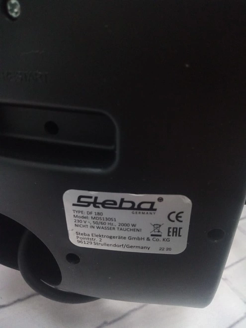 Фритюрница Steba DF 180 серебристый